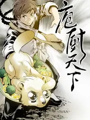 亲子时光 海报
