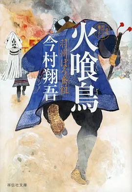 萌宠大作战 海报